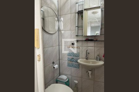 Apartamento à venda com 79m², 2 quartos e 1 vagaBanheiro