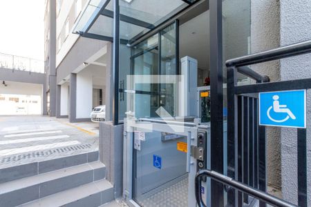 Apartamento à venda com 42m², 2 quartos e 1 vagaAcessibilidade