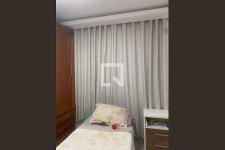 Casa à venda com 300m², 2 quartos e 4 vagas Casa à venda com 300m², 2 quartos e 4 vagasQuarto 2