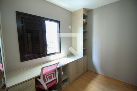 Apartamento à venda com 183m², 3 quartos e sem vagaQuarto 3