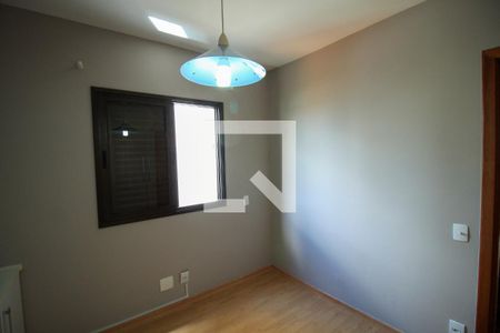 Apartamento à venda com 183m², 3 quartos e sem vagaQuarto 2