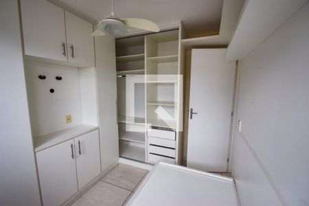 Apartamento à venda com 49m², 2 quartos e 1 vagaQuarto 2