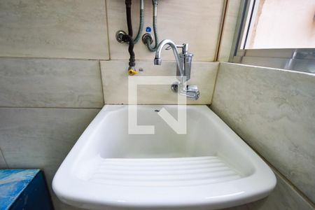 Apartamento à venda com 49m², 2 quartos e 1 vagaÁrea de Serviço