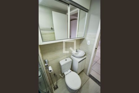 Apartamento à venda com 49m², 2 quartos e 1 vagaBanheiro