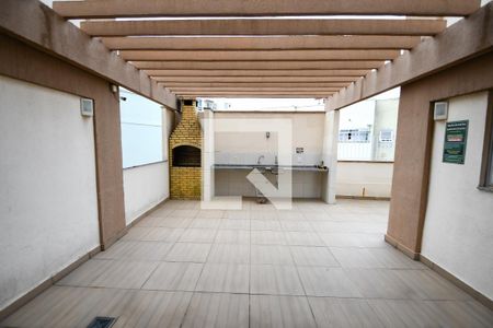 Apartamento à venda com 49m², 2 quartos e 1 vagaÁrea comum - Churrasqueira