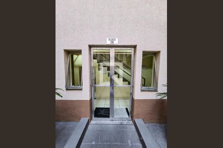 Apartamento à venda com 49m², 2 quartos e 1 vagaHall de entrada