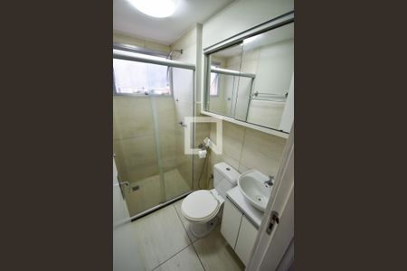 Apartamento à venda com 49m², 2 quartos e 1 vagaBanheiro