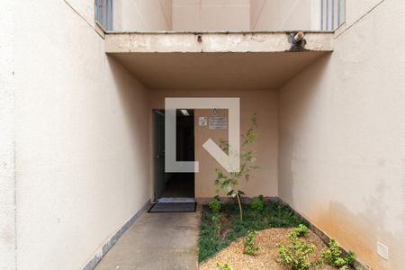 Entrada do Bloco de apartamento para alugar com 2 quartos, 57m² em Planalto, Belo Horizonte