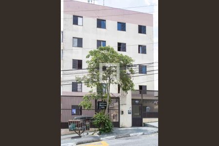 Apartamento à venda com 62m², 2 quartos e 1 vagaFachada do Prédio