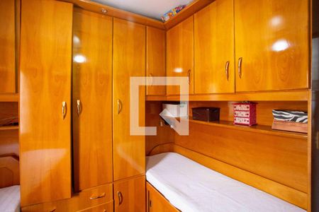 Apartamento à venda com 62m², 2 quartos e 1 vagaQuarto 2