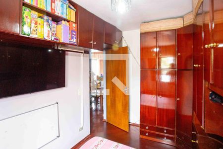 Apartamento à venda com 62m², 2 quartos e 1 vagaQuarto 1