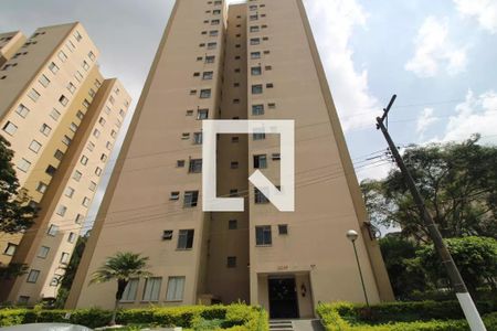 Apartamento à venda com 54m², 2 quartos e 1 vaga Apartamento à venda com 54m², 2 quartos e 1 vagaFachada