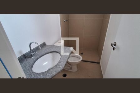 Apartamento para alugar com 55m², 2 quartos e 1 vagaBanheiro Suíte