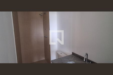 Apartamento para alugar com 55m², 2 quartos e 1 vagaBanheiro Social