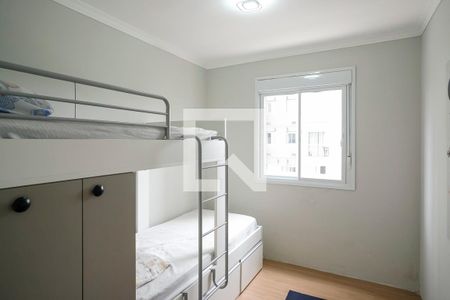 Quarto de apartamento para alugar com 2 quartos, 55m² em Rudge Ramos, São Bernardo do Campo