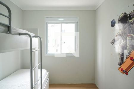 Quarto de apartamento para alugar com 2 quartos, 55m² em Rudge Ramos, São Bernardo do Campo