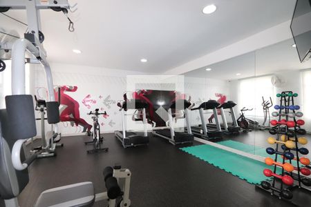 Apartamento à venda com 60m², 2 quartos e 1 vagaÁrea comum - Academia