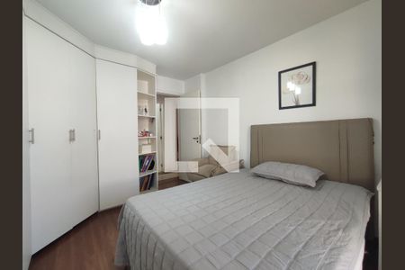 Apartamento à venda com 150m², 3 quartos e 2 vagasQuarto 1