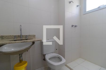 Apartamento à venda com 137m², 4 quartos e 4 vagasBanehiro da Suíte 01