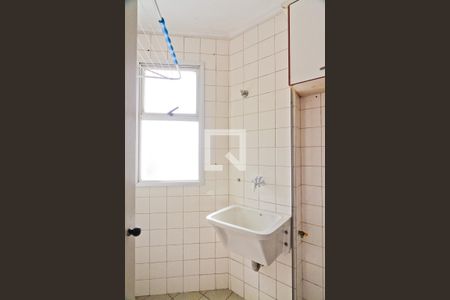 Apartamento para alugar com 45m², 2 quartos e 1 vaga Apartamento para alugar com 45m², 2 quartos e 1 vagaÁrea de Serviço