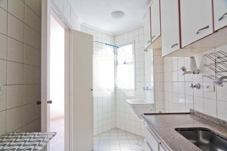 Apartamento para alugar com 45m², 2 quartos e 1 vaga Apartamento para alugar com 45m², 2 quartos e 1 vagaCozinha