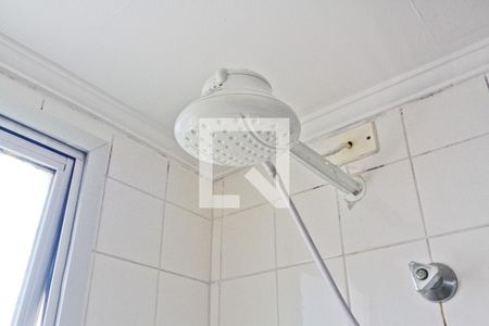Apartamento para alugar com 45m², 2 quartos e 1 vaga Apartamento para alugar com 45m², 2 quartos e 1 vagaBanheiro