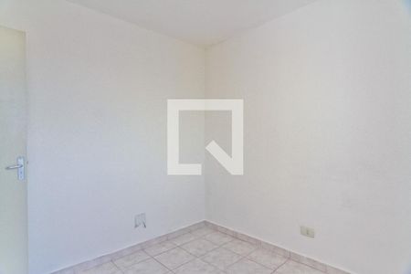 Apartamento para alugar com 45m², 2 quartos e 1 vaga Apartamento para alugar com 45m², 2 quartos e 1 vagaQuarto 2