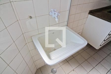 Apartamento para alugar com 45m², 2 quartos e 1 vaga Apartamento para alugar com 45m², 2 quartos e 1 vagaÁrea de Serviço