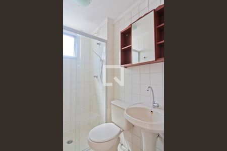 Apartamento para alugar com 45m², 2 quartos e 1 vaga Apartamento para alugar com 45m², 2 quartos e 1 vagaBanheiro