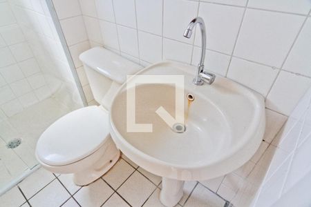 Apartamento para alugar com 45m², 2 quartos e 1 vaga Apartamento para alugar com 45m², 2 quartos e 1 vagaBanheiro