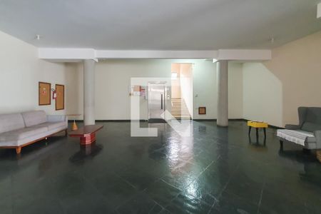 Apartamento à venda com 95m², 2 quartos e 2 vagasÁrea comum