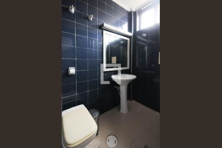 Apartamento à venda com 95m², 2 quartos e 2 vagasBanheiro