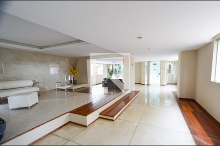 Apartamento para alugar com 72m², 2 quartos e 1 vaga Apartamento para alugar com 72m², 2 quartos e 1 vagaHall de entrada