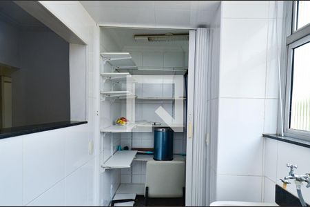Apartamento para alugar com 72m², 2 quartos e 1 vaga Apartamento para alugar com 72m², 2 quartos e 1 vagaArea serviço