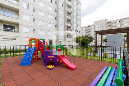 Apartamento para alugar com 47m², 2 quartos e 1 vaga Apartamento para alugar com 47m², 2 quartos e 1 vagaÁrea comum - Playground