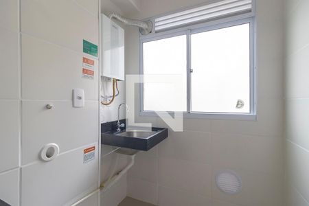 Apartamento para alugar com 47m², 2 quartos e 1 vaga Apartamento para alugar com 47m², 2 quartos e 1 vagaÁrea de serviço