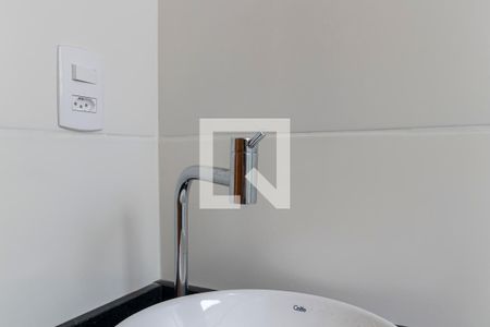 Apartamento para alugar com 47m², 2 quartos e 1 vaga Apartamento para alugar com 47m², 2 quartos e 1 vagaBanheiro - Torneira