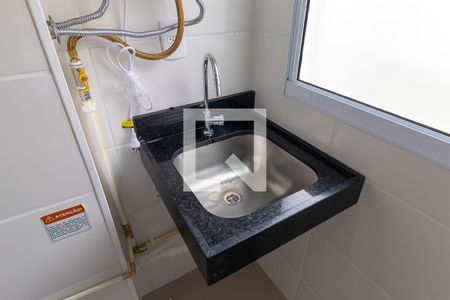 Apartamento para alugar com 47m², 2 quartos e 1 vaga Apartamento para alugar com 47m², 2 quartos e 1 vagaÁrea de serviço