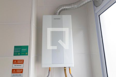 Apartamento para alugar com 47m², 2 quartos e 1 vaga Apartamento para alugar com 47m², 2 quartos e 1 vagaAquecedor