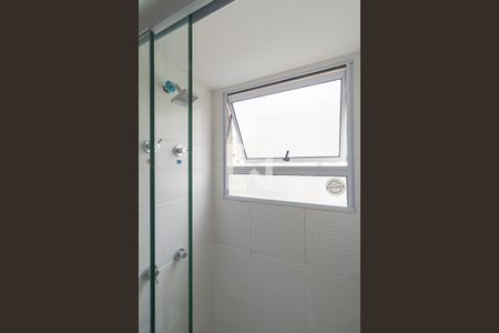 Apartamento para alugar com 47m², 2 quartos e 1 vaga Apartamento para alugar com 47m², 2 quartos e 1 vagaBanheiro