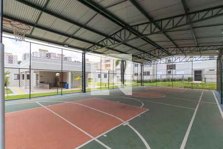 Apartamento para alugar com 47m², 2 quartos e 1 vaga Apartamento para alugar com 47m², 2 quartos e 1 vagaÁrea comum - Quadra