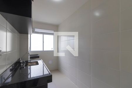 Apartamento para alugar com 47m², 2 quartos e 1 vaga Apartamento para alugar com 47m², 2 quartos e 1 vagaCozinha