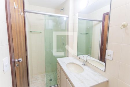 Apartamento para alugar com 99m², 3 quartos e 1 vaga Apartamento para alugar com 99m², 3 quartos e 1 vagaBanheiro da Suíte