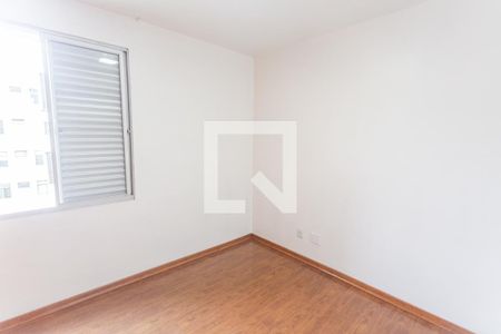 Apartamento para alugar com 99m², 3 quartos e 1 vaga Apartamento para alugar com 99m², 3 quartos e 1 vagaQuarto 2