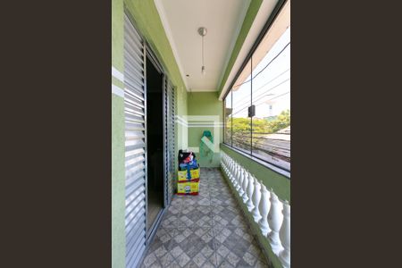 Casa à venda com 250m², 2 quartos e 2 vagas Casa à venda com 250m², 2 quartos e 2 vagasVaranda da Suíte 1