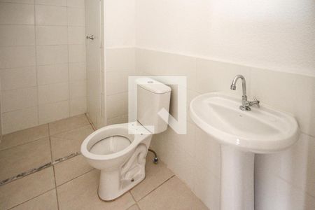 Apartamento para alugar com 35m², 2 quartos e sem vaga Apartamento para alugar com 35m², 2 quartos e sem vagaBanheiro