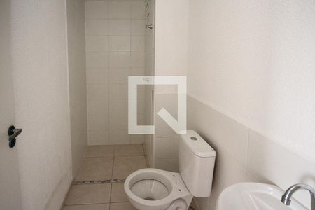 Apartamento para alugar com 35m², 2 quartos e sem vaga Apartamento para alugar com 35m², 2 quartos e sem vagaBanheiro