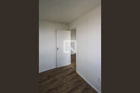 Apartamento para alugar com 35m², 2 quartos e sem vaga Apartamento para alugar com 35m², 2 quartos e sem vagaQuarto 02