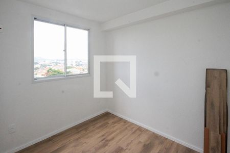 Quarto 02 de apartamento para alugar com 2 quartos, 35m² em Jardim Santa Adelia, São Paulo