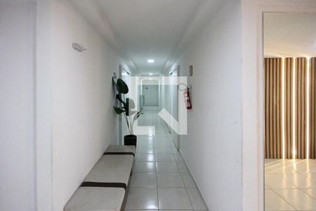 Apartamento para alugar com 35m², 2 quartos e sem vaga Apartamento para alugar com 35m², 2 quartos e sem vagaHall